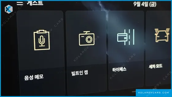 HYUNDAI GRANDEUR EXCLUSIVE