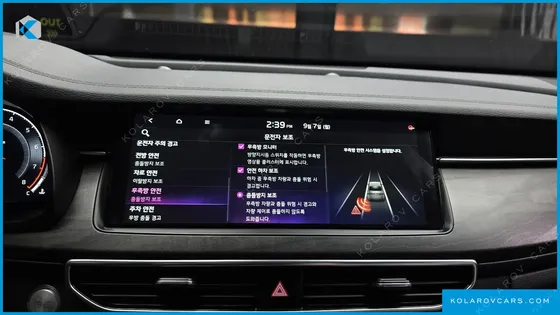 KIA K7 2.5 GDI X EDITION