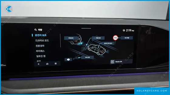 HYUNDAI GRANDEUR CALLIGRAPHY
