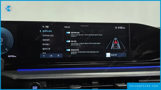 HYUNDAI GRANDEUR CALLIGRAPHY