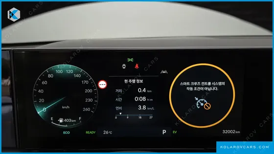 HYUNDAI GRANDEUR PREMIUM