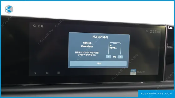 HYUNDAI GRANDEUR PREMIUM