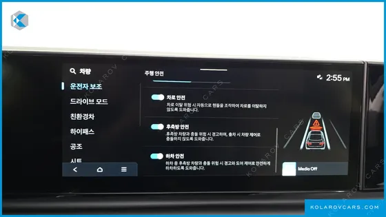 HYUNDAI GRANDEUR PREMIUM