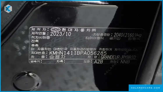 HYUNDAI GRANDEUR PREMIUM