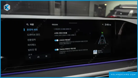 HYUNDAI GRANDEUR PREMIUM