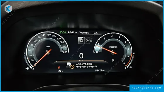 KIA K7 2.5 GDI NOBLESSE