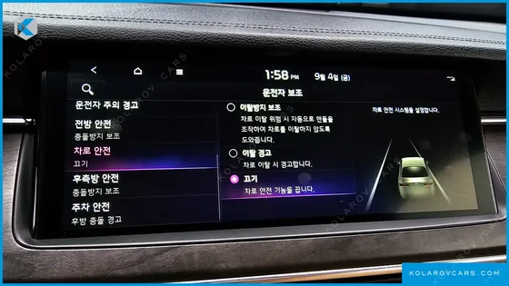 KIA K7 2.5 GDI NOBLESSE