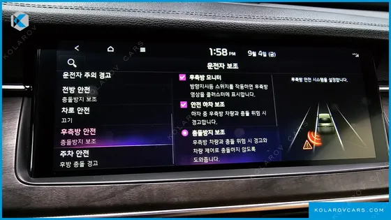 KIA K7 2.5 GDI NOBLESSE