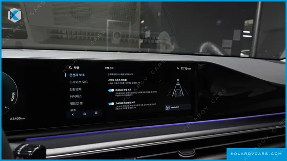 HYUNDAI GRANDEUR EXCLUSIVE
