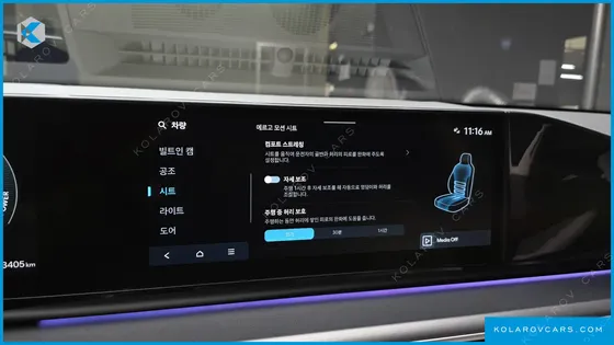 HYUNDAI GRANDEUR EXCLUSIVE