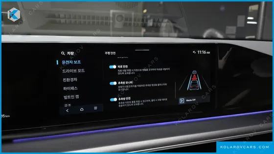 HYUNDAI GRANDEUR EXCLUSIVE