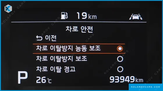 KIA SPORTAGE GASOLINE