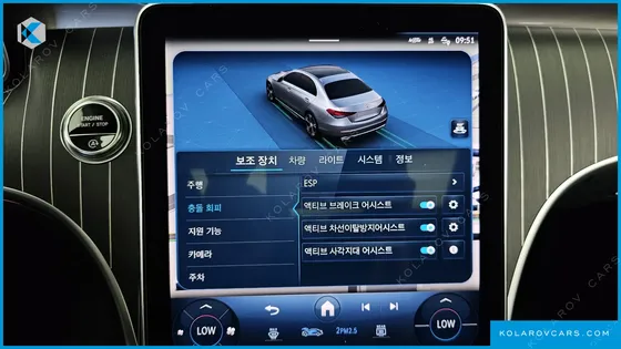 MERCEDES C-CLASS C300 4MATIC AVANTGARDE