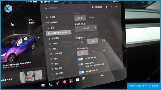 TESLA MODEL Y RWD