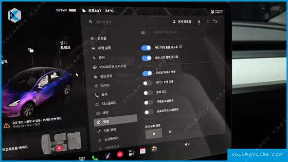TESLA MODEL Y RWD