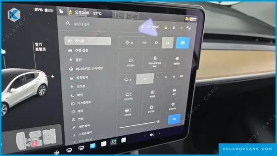 TESLA MODEL Y STANDARD RANGE RWD