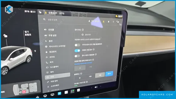 TESLA MODEL Y STANDARD RANGE RWD