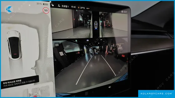 TESLA MODEL Y RWD