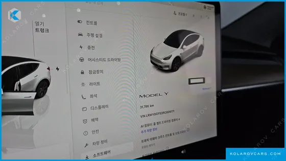 TESLA MODEL Y RWD