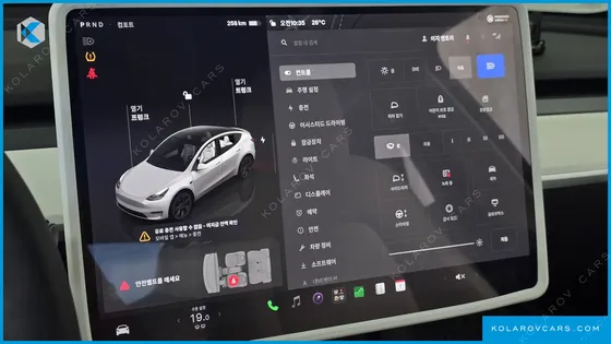 TESLA MODEL Y RWD