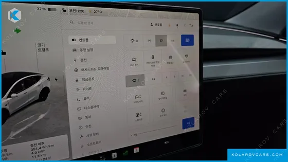 TESLA MODEL Y RWD