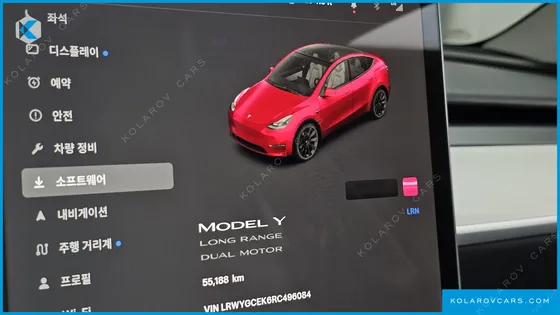 TESLA MODEL Y LONG RANGE AWD