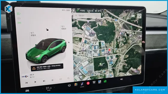 TESLA MODEL Y RWD