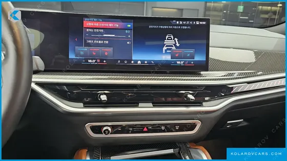 BMW X6 M60I