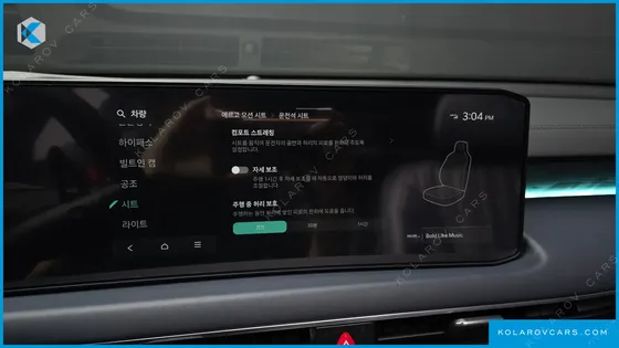 KIA K8 SIGNATURE BLACK