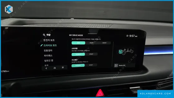 KIA K8 SIGNATURE