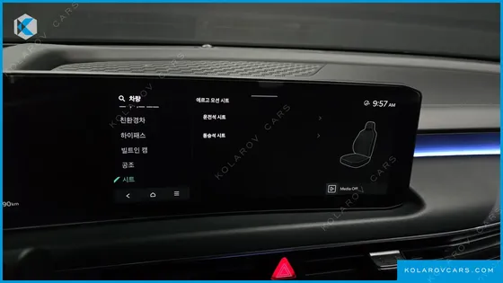 KIA K8 SIGNATURE