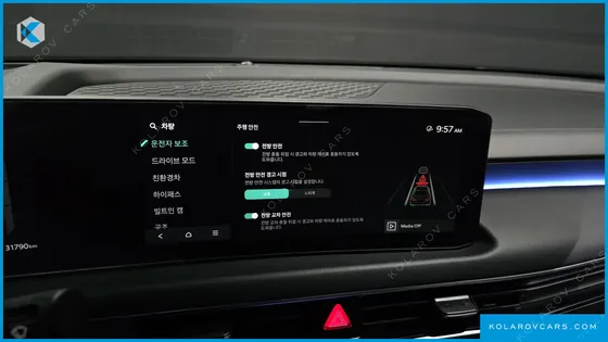 KIA K8 SIGNATURE
