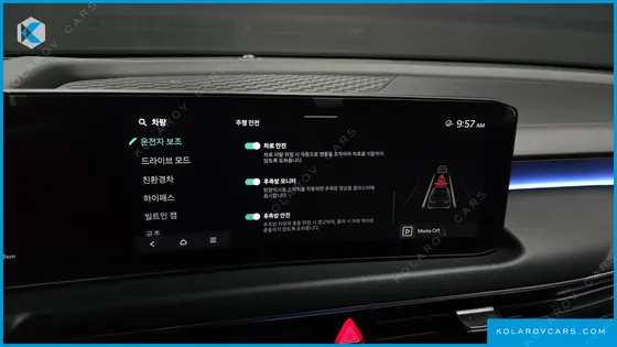 KIA K8 SIGNATURE