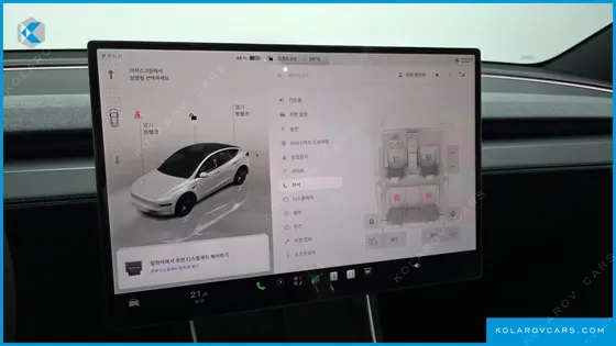 TESLA MODEL Y PREMIUM LONG RANGE AWD