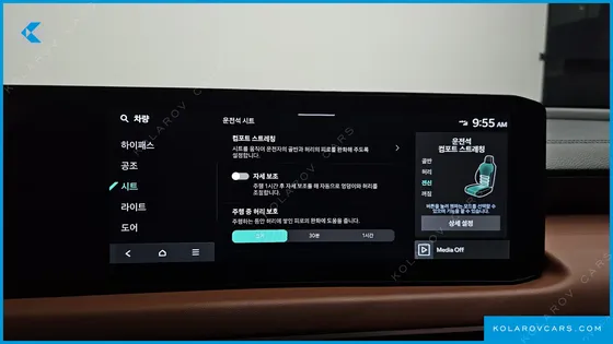 KIA K8 NOBLESSE