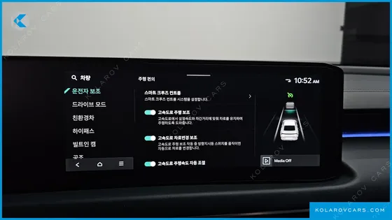 KIA K8 SIGNATURE