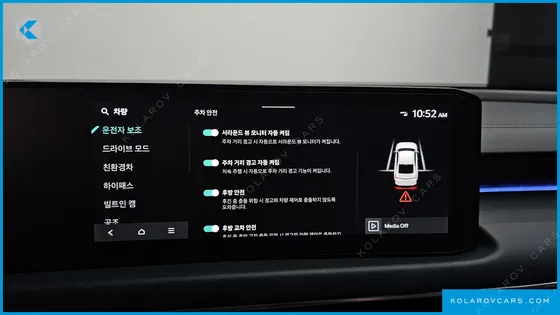 KIA K8 SIGNATURE