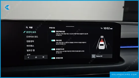 KIA K8 SIGNATURE