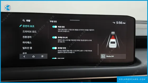 KIA K8 NOBLESSE