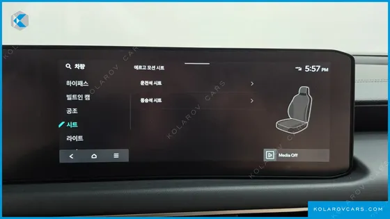 KIA K8 NOBLESSE