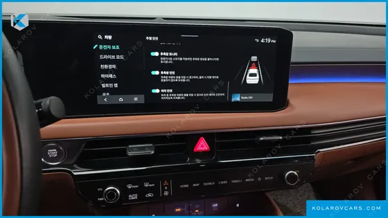 KIA K8 SIGNATURE