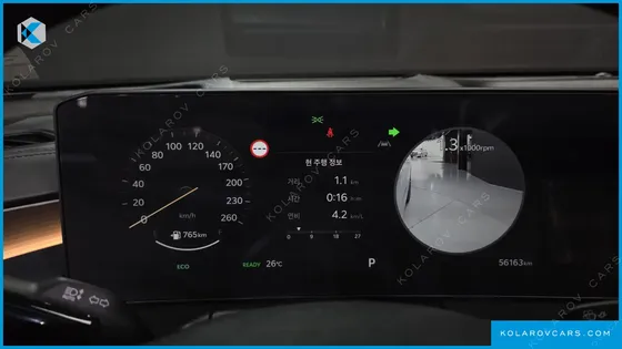 KIA K8 SIGNATURE