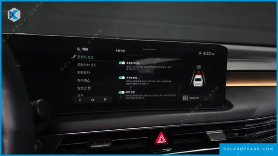 KIA K8 SIGNATURE