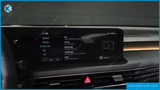 KIA K8 SIGNATURE