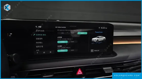 KIA K8 SIGNATURE