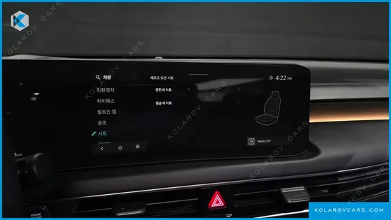 KIA K8 SIGNATURE