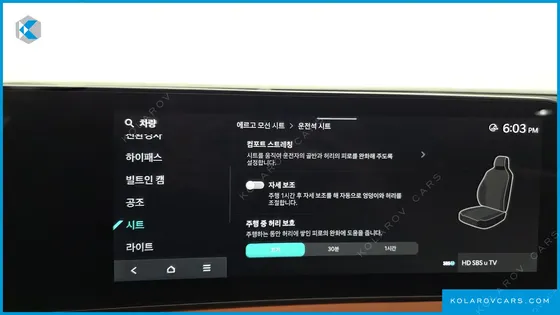 KIA K8 SIGNATURE
