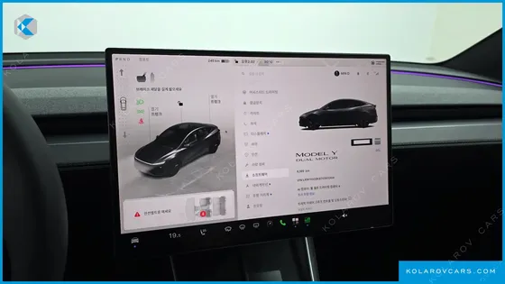 TESLA MODEL Y PREMIUM LONG RANGE AWD