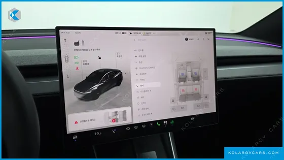 TESLA MODEL Y PREMIUM LONG RANGE AWD