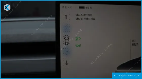 TESLA MODEL Y PREMIUM RWD